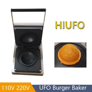 Коммерческий Производитель Гамбургеров Для Мороженого UFO Burger Panini Press Горячий Утюг Европейская Машина Для Приготовления Гамбургеров на Летающей Тарелке Изображение 2