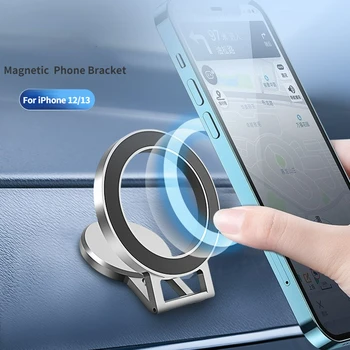 Магнитное крепление для мобильного телефона с поддержкой автомобильного GPS для Iphone 12 13 Pro Max, Совместимая Клейкая Регулируемая подставка для держателя мобильного телефона Изображение 2