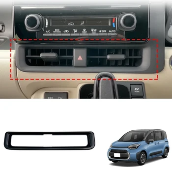 Матово-серебристая приборная панель Центральной консоли автомобиля, вентиляционное отверстие, выпускная рамка кондиционера, накладка для Toyota Sienta 10 серии 2023 + Изображение 2