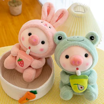 Милая плюшевая свинья с молоком и чаем, куклы-трансформеры, тканевые куклы оптом Изображение 2
