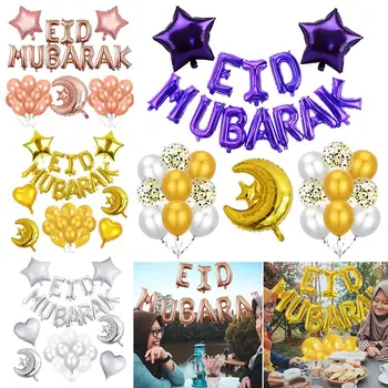 Мусульманский набор воздушных шаров с Луной, украшения для Рамадана Карима, Гелиевые шары, Ид Мубарак, Воздушные шары с буквами из фольги. Изображение 2