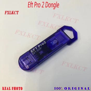 НОВЫЙ 100% оригинальный ключ EFT Pro2 / EFT + FTP ключ 2 В 1 ключ + FTP Неограниченная загрузка Изображение 2