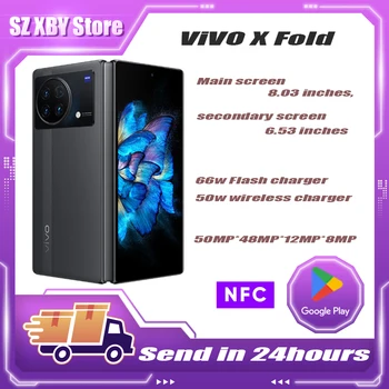 Новый Оригинальный Складной Телефон VIVO X Fold 5G 8,03 дюймов AMOLED 120 Гц Snapdragon8 Gen 1 NFC 50MP 4600 мАч 66 Вт 50 Вт Беспроводная Зарядка Изображение 2