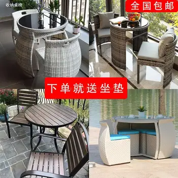 Открытый балкон, Небольшой столик и стул, ротанговый стул, набор из трех предметов, популярный в Интернете Креативный простой открытый Изображение 2