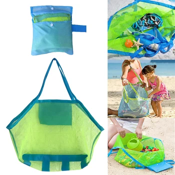 Пляжная сумка на открытом воздухе, складная модная сетчатая пляжная сумка, сетки для плавания, Стандартная сумка для хранения детских игрушек, очень большая новинка Изображение 2