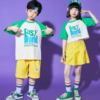 Подростковая одежда в стиле хип-хоп, футболка, желтые шорты, юбка для девочек и мальчиков, костюм для джазовых танцев, детская одежда для выступлений Kindgarten Изображение 2