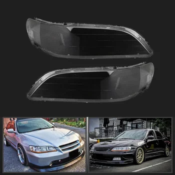 Подходит для Accord 1998-2002 Крышка объектива автомобильной фары головного света абажур в виде ракушки Автосветильник Изображение 2