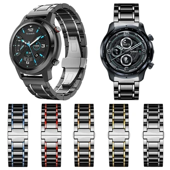 Роскошный керамический ремешок для TicWatch Pro 3 GPS / GTX браслет Ticwatch 2020 E2 S2 Smartwatch Ремешок для часов Аксессуары ремешки Изображение 2