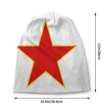 Социалистическая Югославия Звездный Капот Homme в стиле хип-Хоп, Вязаная Шапка для мужчин и женщин, Теплые Зимние Шапочки с Югославским флагом, Кепки Изображение 2
