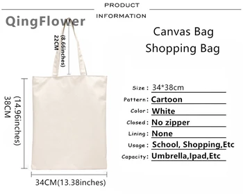 Сумка для покупок в колледже Byrgenwerth, многоразовая сумка bolso, эко-холщовая джутовая сумка, сумка для покупок, сетчатый мешок cabas, сумка для переноски Изображение 2