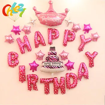 Украшение Дня рождения принца для душа ребенка, воздушные шары для украшения дня рождения принцессы, корона для девочек, Воздушные шары с надписью 