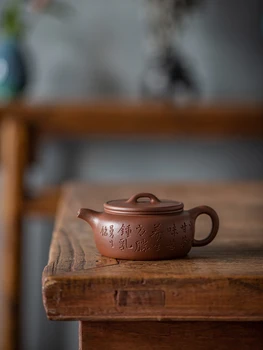 Чайный набор из Исинского фиолетового глиняного горшка, Scholar Pot, оригинальное желобчатое дно шахты Хуанлуншань, квартира в стиле Old Mansheng 18. Изображение 2