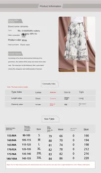 Шелковая юбка Юбка с цветочным узором из шелка тутового дерева 2022 Лето, высокая талия, эластичный пояс, Белая юбка миди, элитный бренд Изображение 2