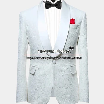 Элегантный мужской костюм для свадьбы из бордового бархата с лацканами, Белый Жаккардовый блейзер, комплект одежды для женихов, смокинг для вечеринок, одежда для женихов Изображение 2